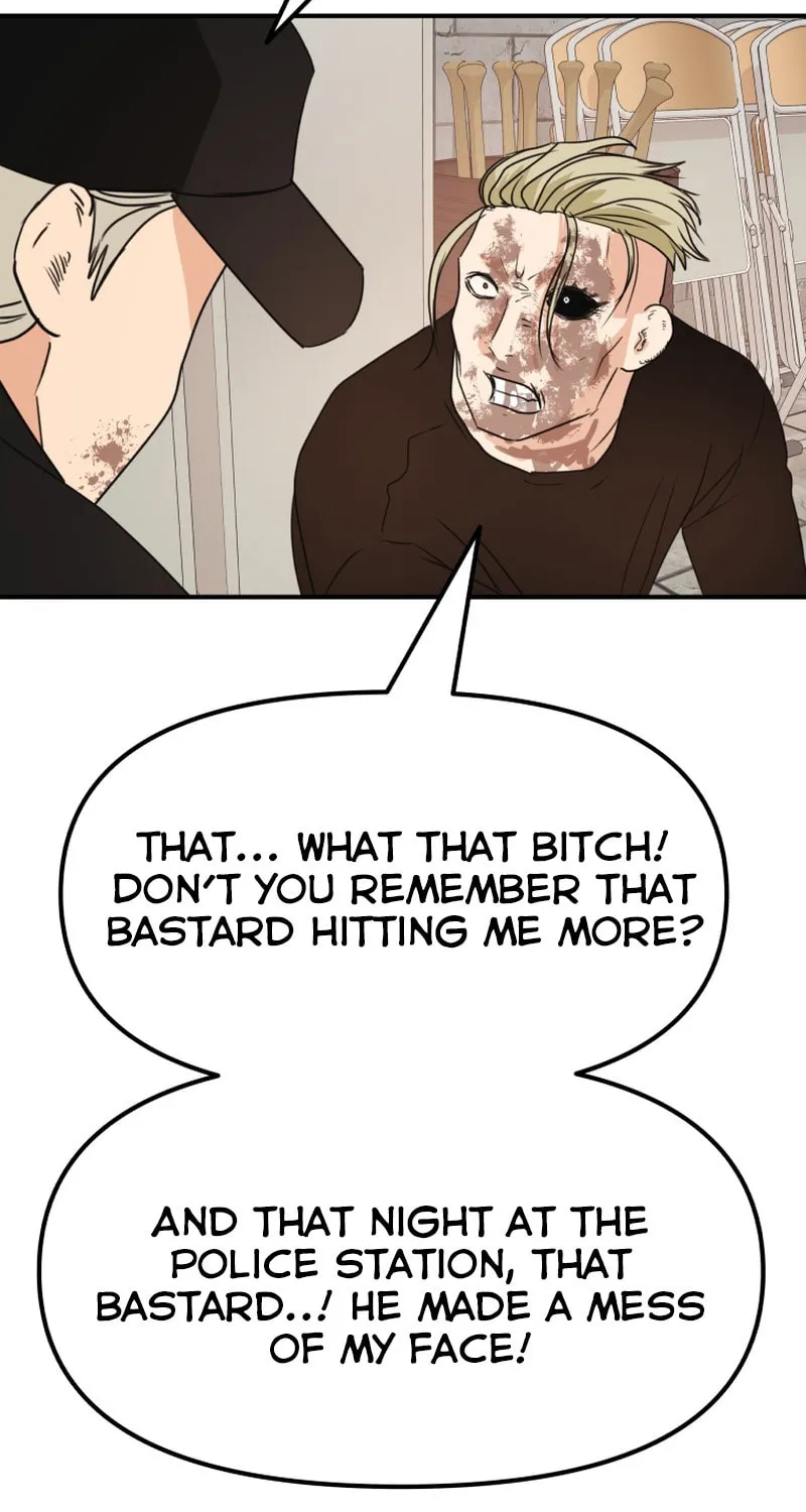 Read Guard Pass chapter 82 image 45 on Lezhin