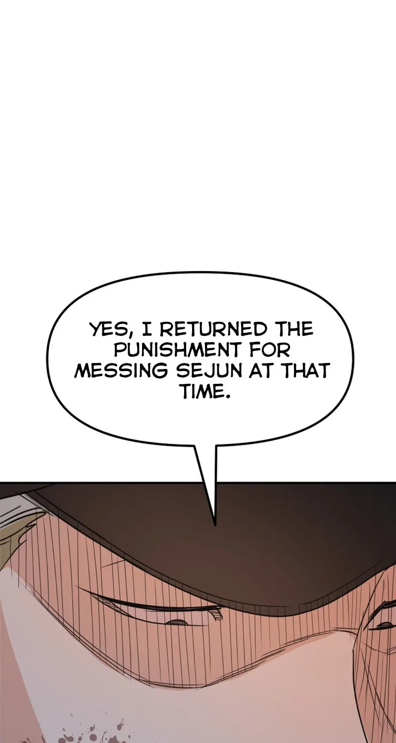 Read Guard Pass chapter 82 image 46 on Lezhin