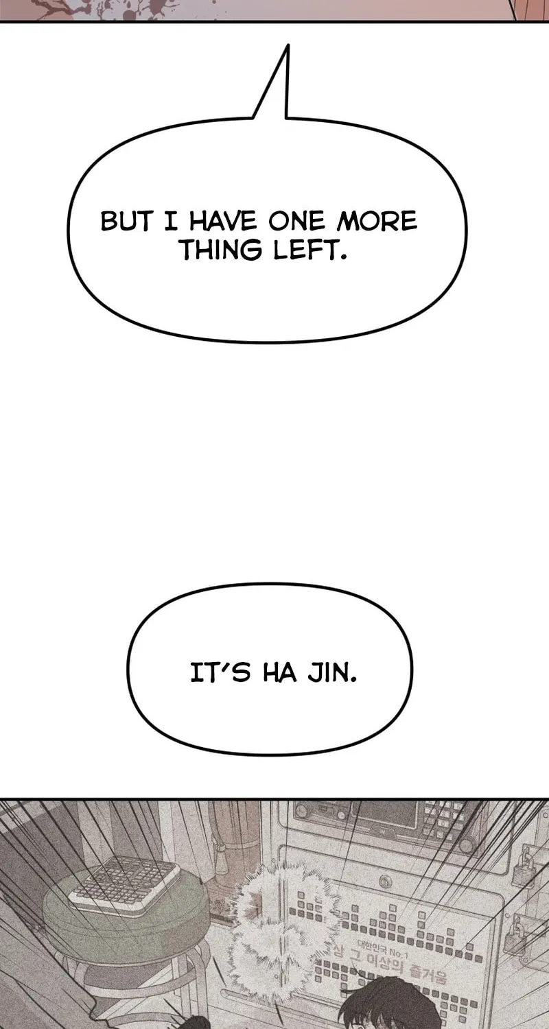 Read Guard Pass chapter 82 image 47 on Lezhin