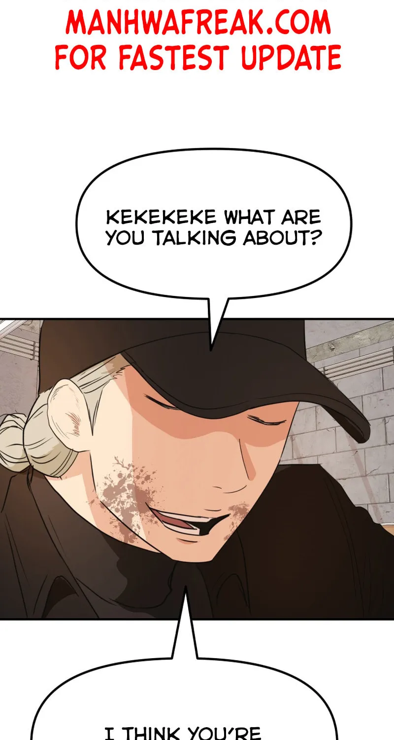 Read Guard Pass chapter 82 image 7 on Lezhin