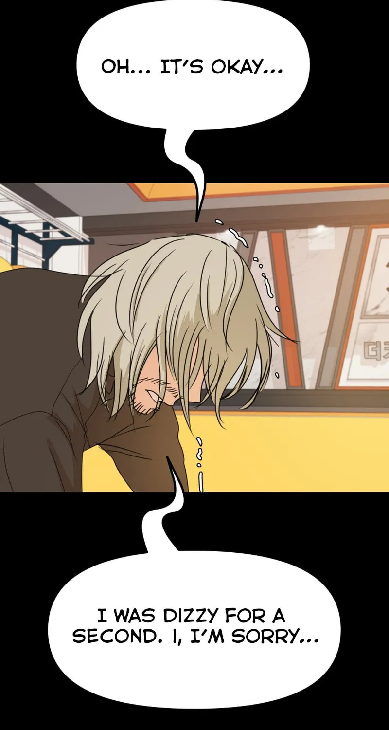Read Guard Pass chapter 82 image 72 on Lezhin