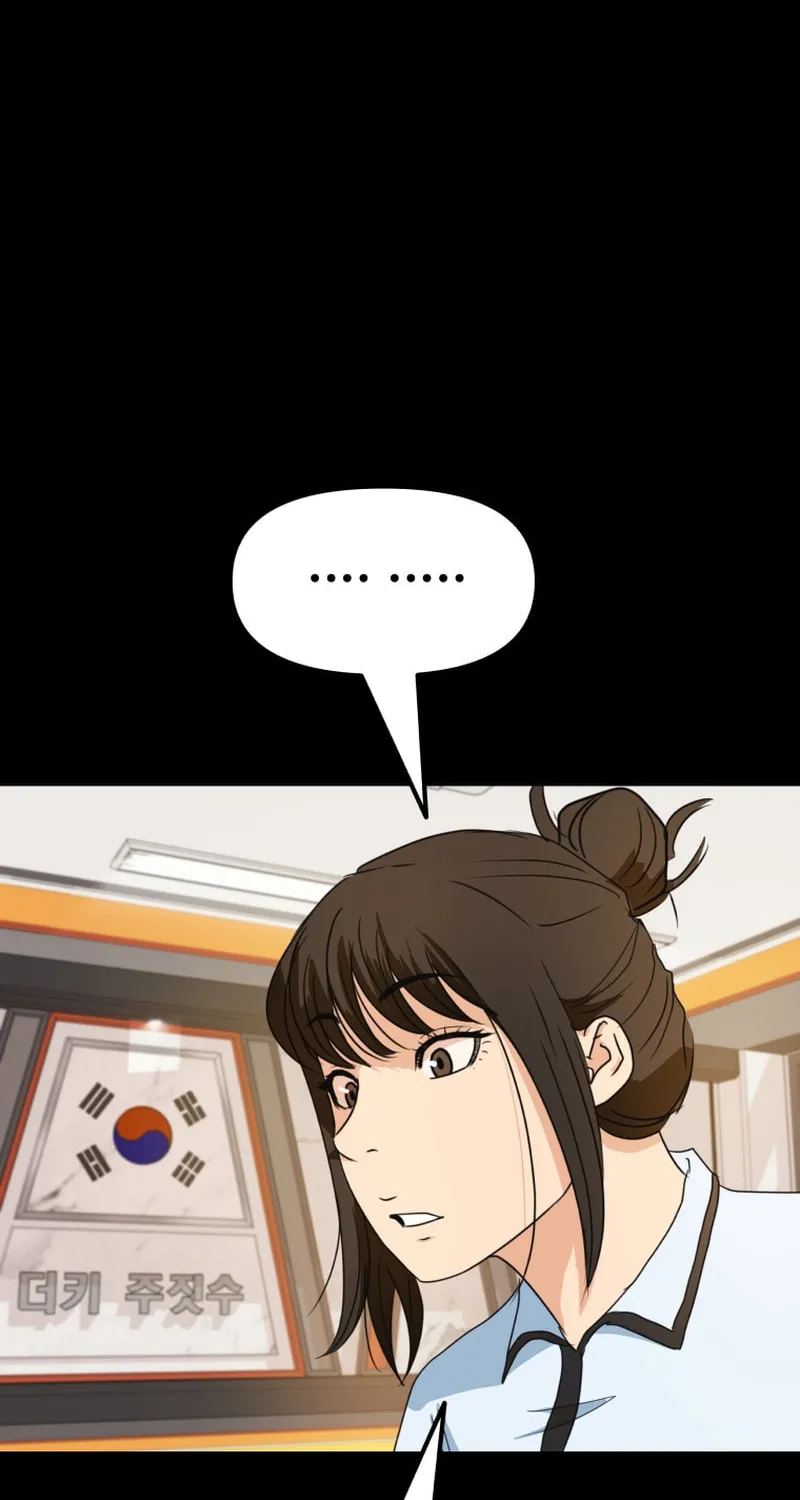 Read Guard Pass chapter 82 image 73 on Lezhin