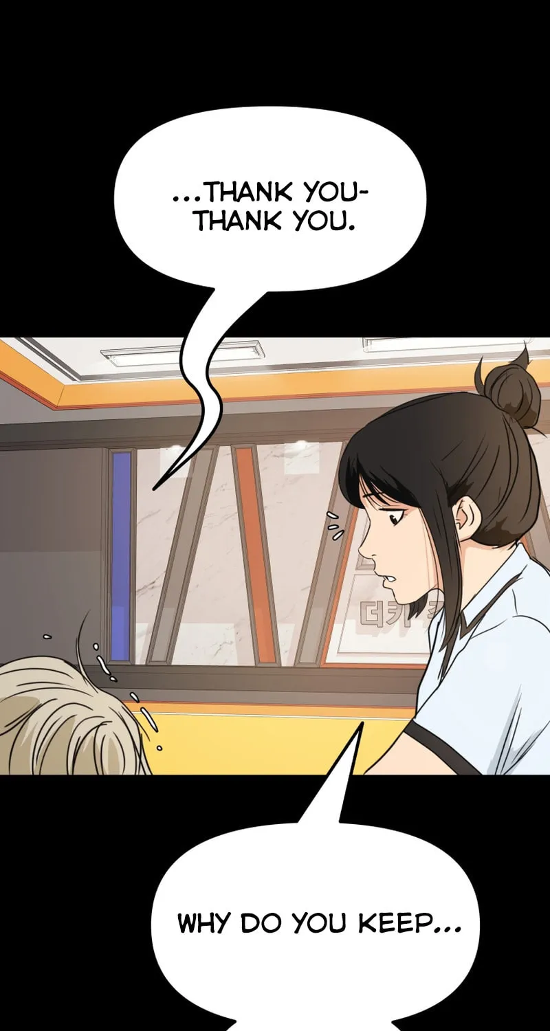 Read Guard Pass chapter 82 image 76 on Lezhin
