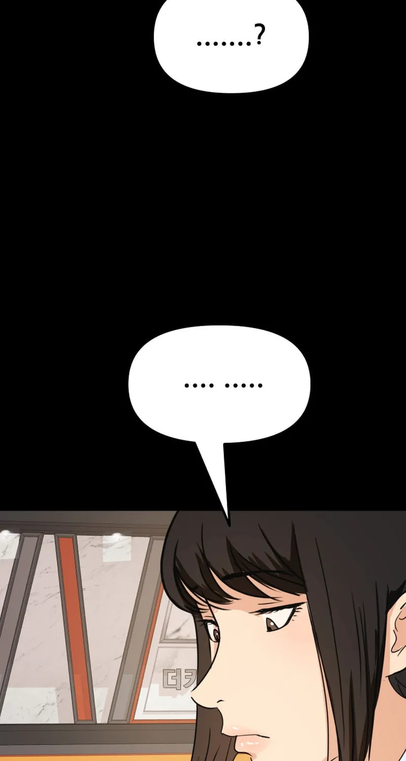 Read Guard Pass chapter 82 image 77 on Lezhin