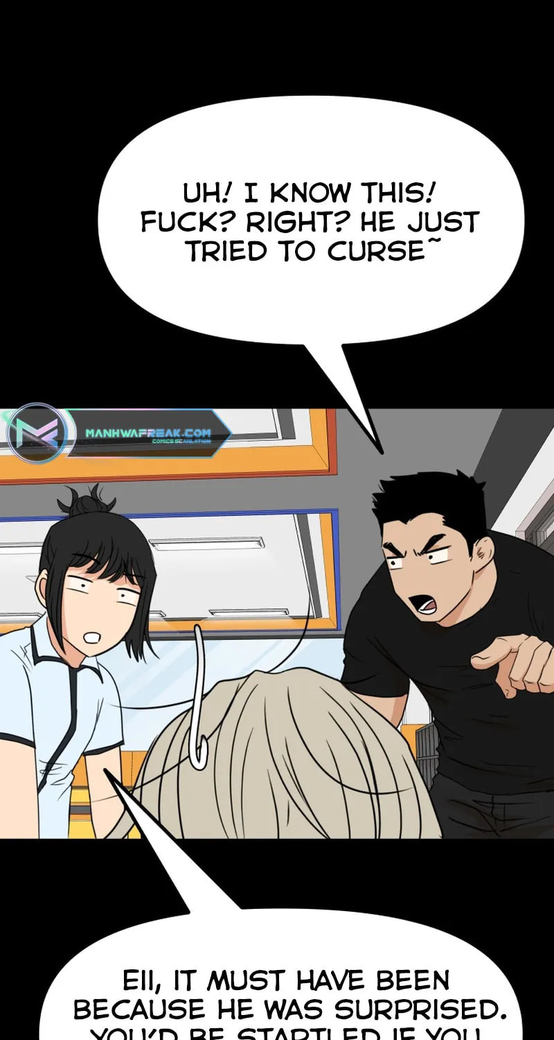 Read Guard Pass chapter 83 image 10 on Lezhin