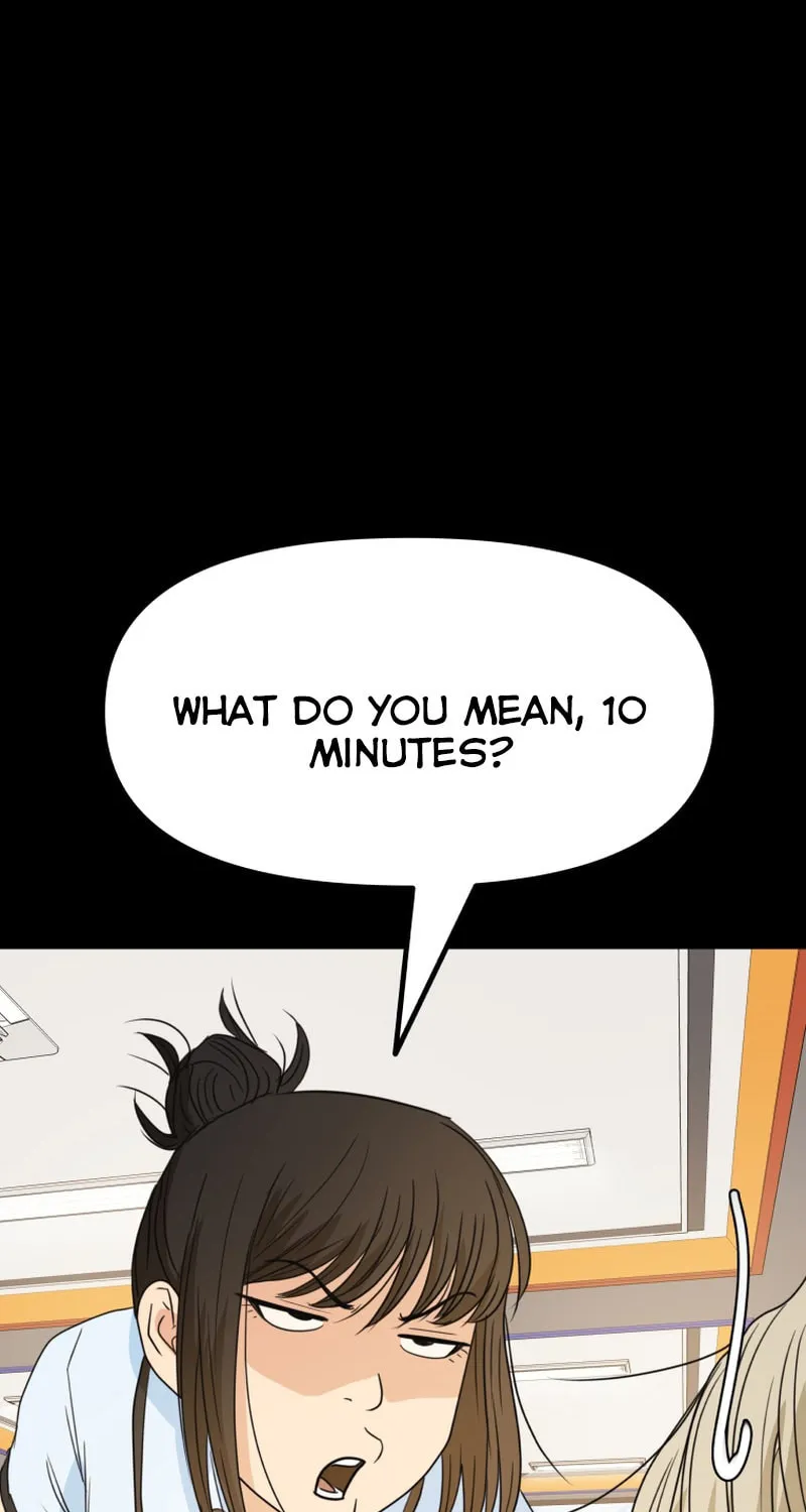 Read Guard Pass chapter 83 image 13 on Lezhin
