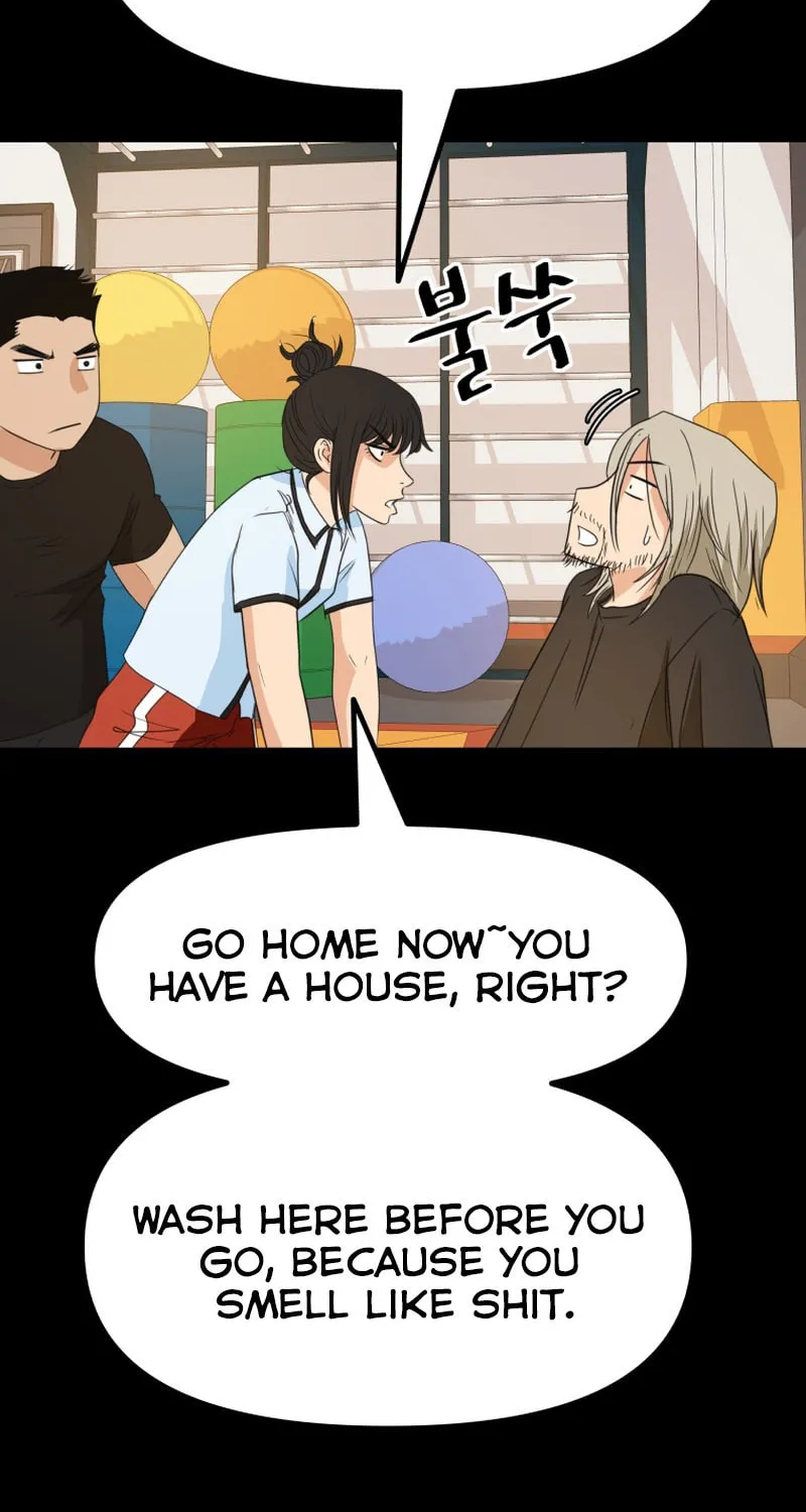 Read Guard Pass chapter 83 image 15 on Lezhin