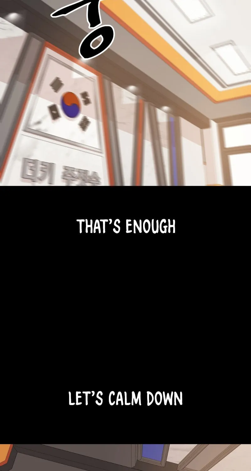 Read Guard Pass chapter 83 image 39 on Lezhin