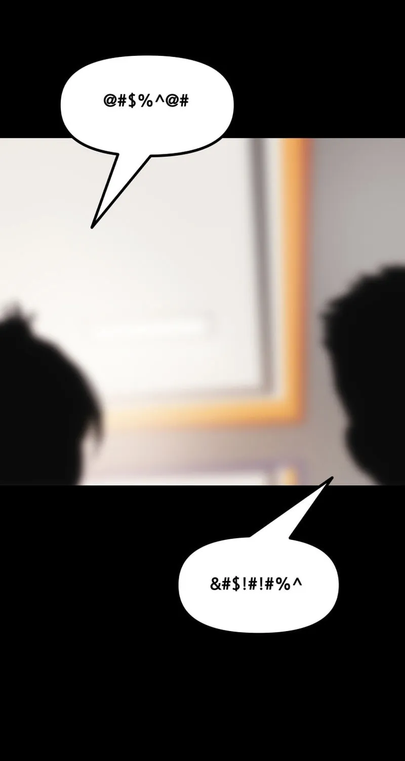 Read Guard Pass chapter 83 image 4 on Lezhin