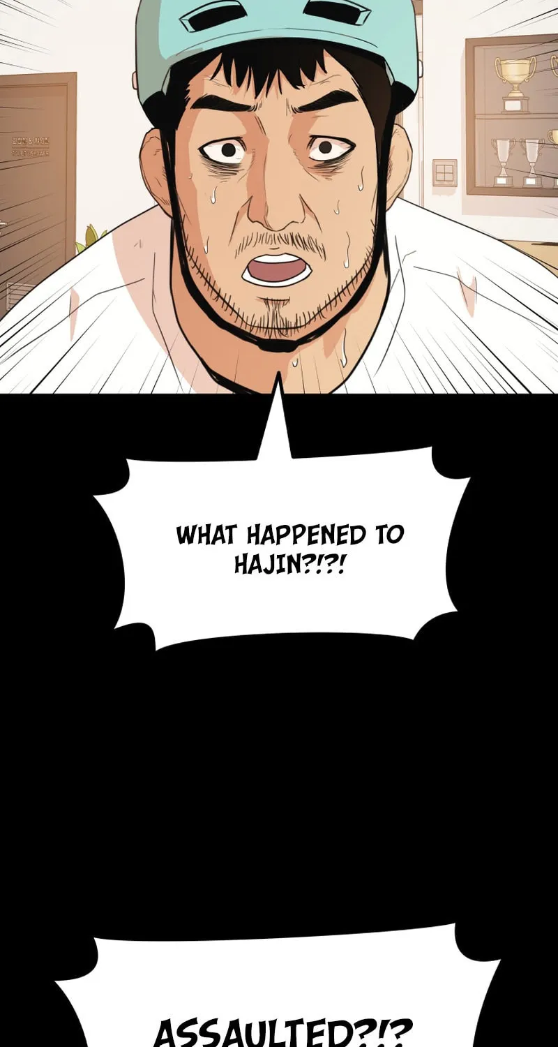Read Guard Pass chapter 83 image 55 on Lezhin