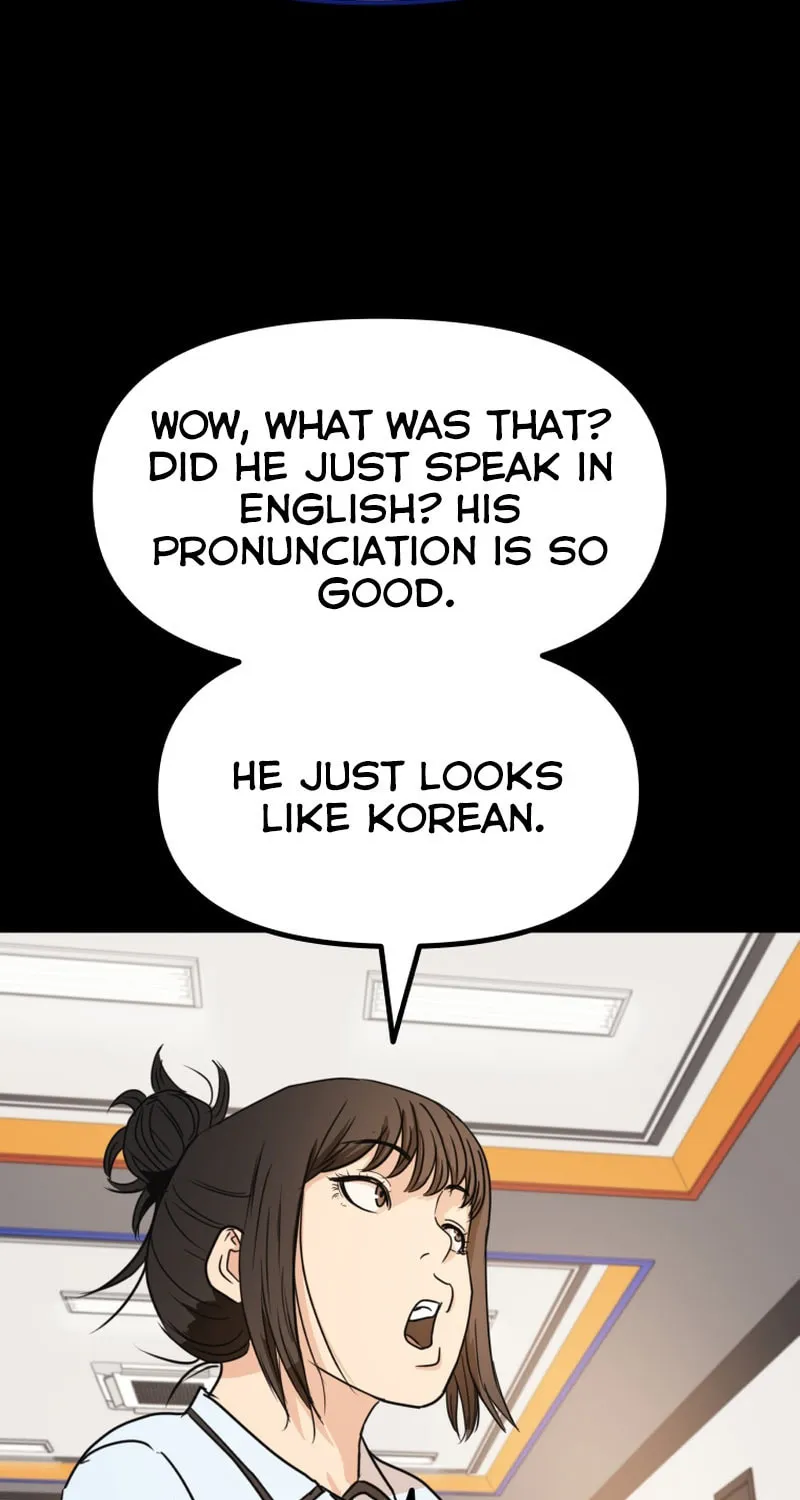 Read Guard Pass chapter 83 image 6 on Lezhin