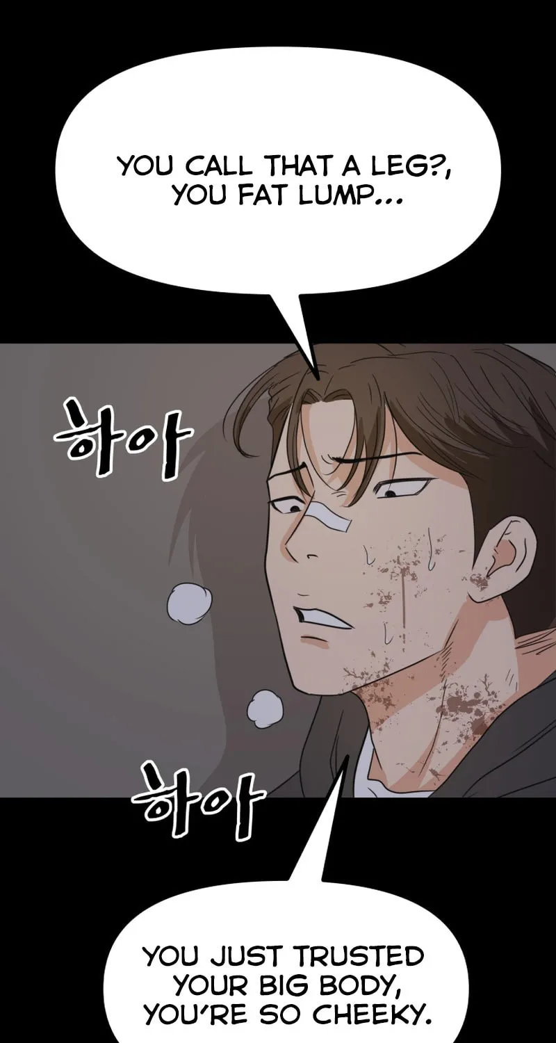 Read Guard Pass chapter 83 image 64 on Lezhin