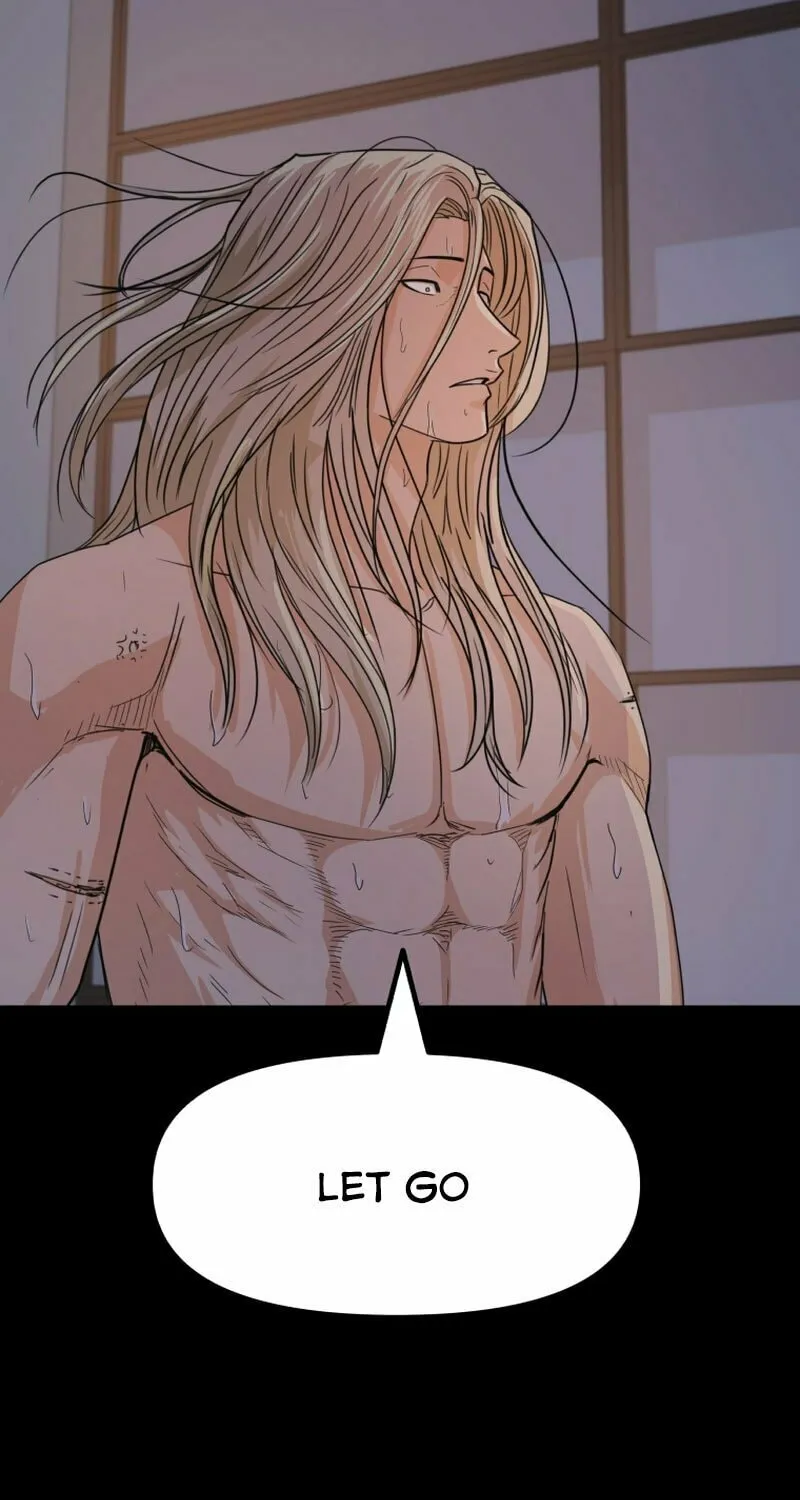Read Guard Pass chapter 83 image 74 on Lezhin