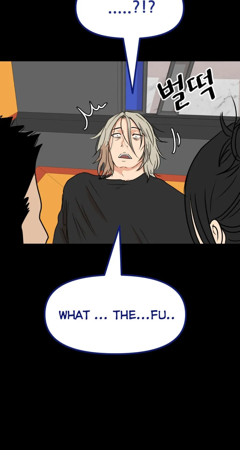 Read Guard Pass chapter 83 image 9 on Lezhin