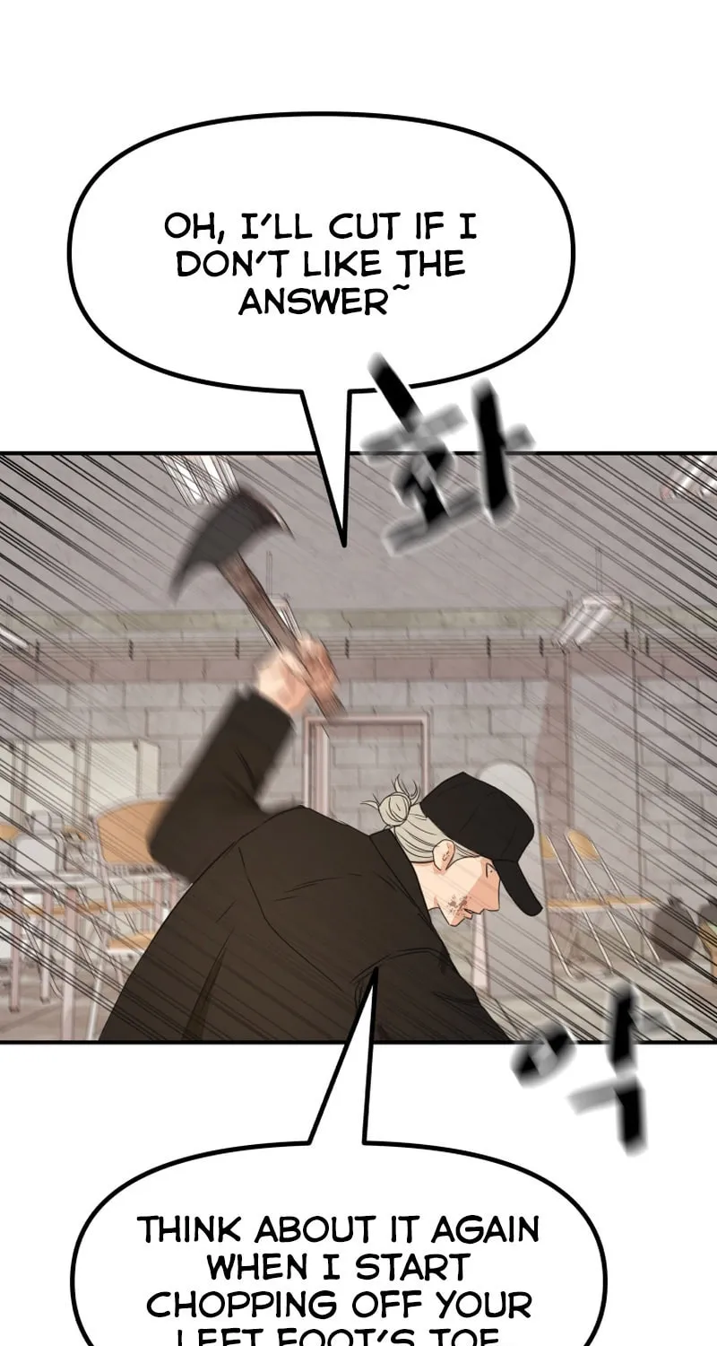 Read Guard Pass chapter 84 image 16 on Lezhin