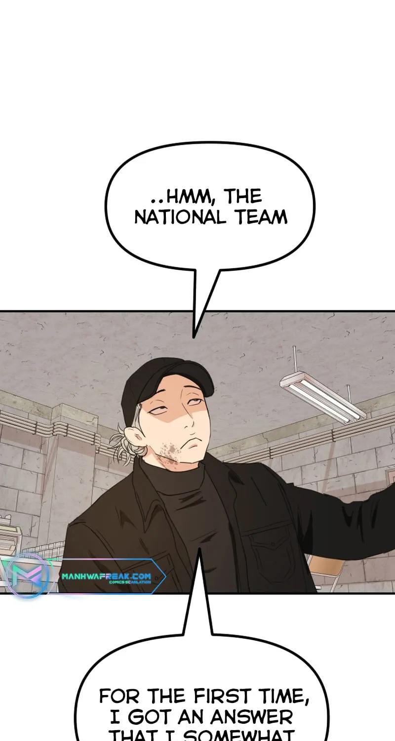 Read Guard Pass chapter 84 image 22 on Lezhin