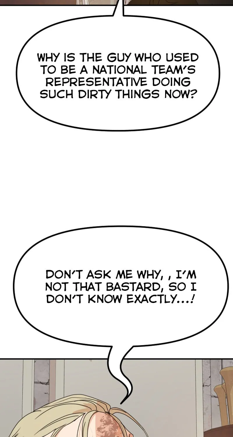 Read Guard Pass chapter 84 image 24 on Lezhin