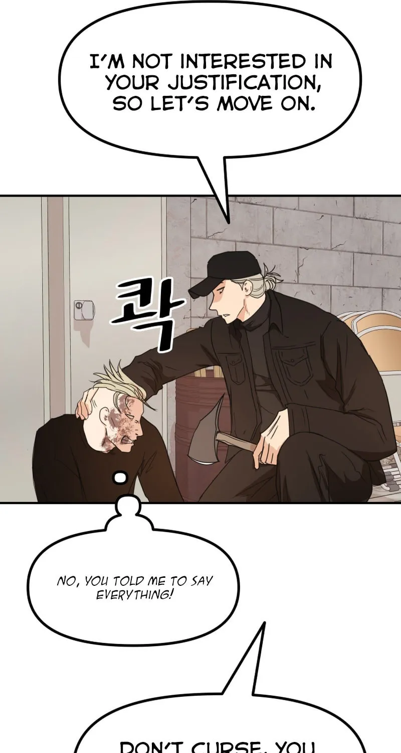Read Guard Pass chapter 84 image 32 on Lezhin