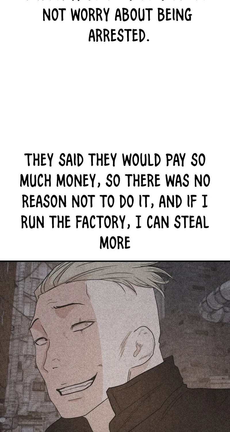 Read Guard Pass chapter 84 image 44 on Lezhin