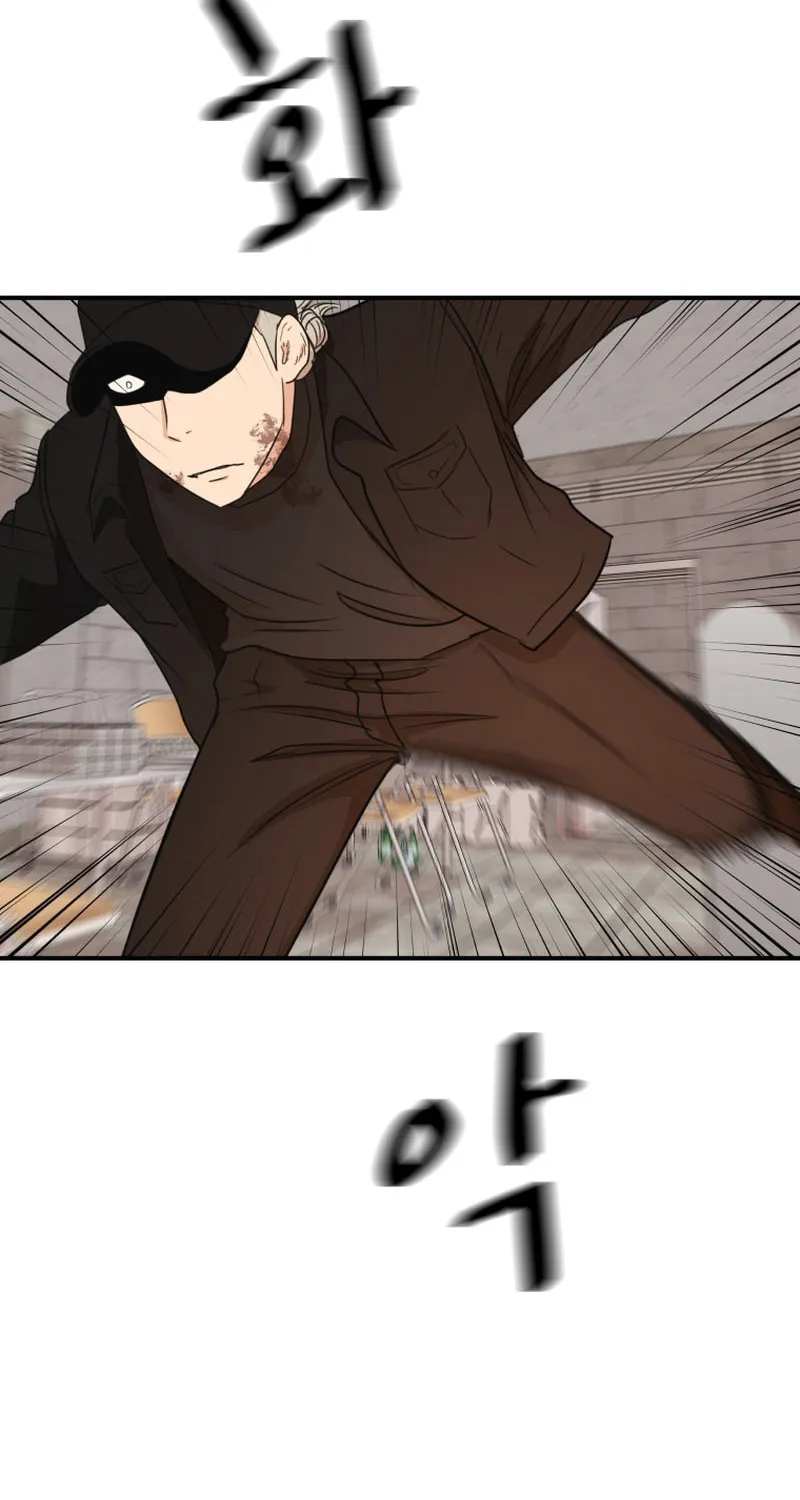 Read Guard Pass chapter 84 image 61 on Lezhin