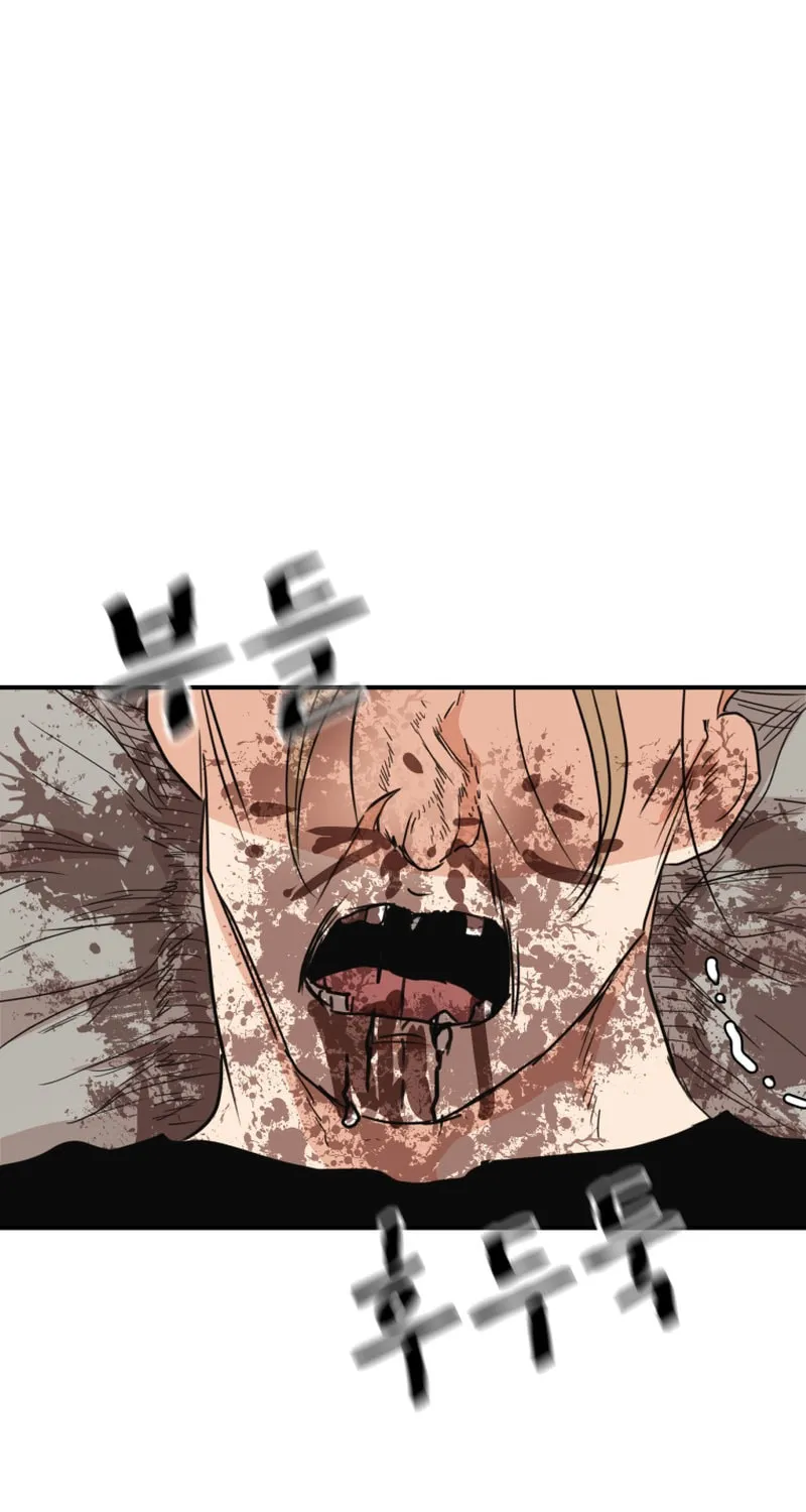 Read Guard Pass chapter 84 image 64 on Lezhin