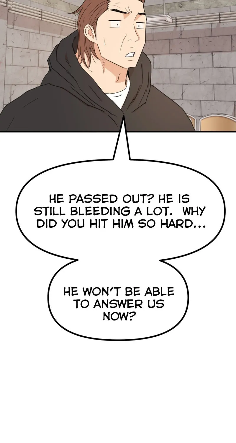 Read Guard Pass chapter 84 image 68 on Lezhin