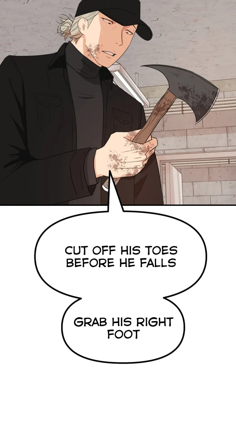 Read Guard Pass chapter 84 image 8 on Lezhin