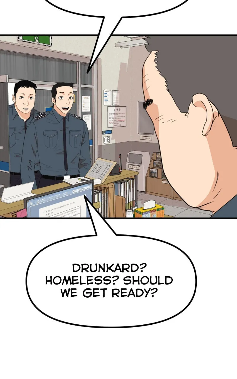 Read Guard Pass chapter 85 image 11 on Lezhin