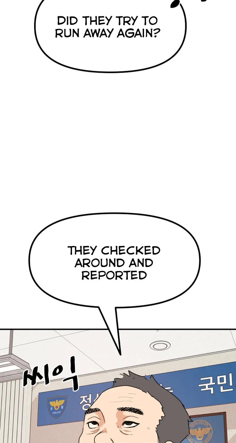 Read Guard Pass chapter 85 image 14 on Lezhin