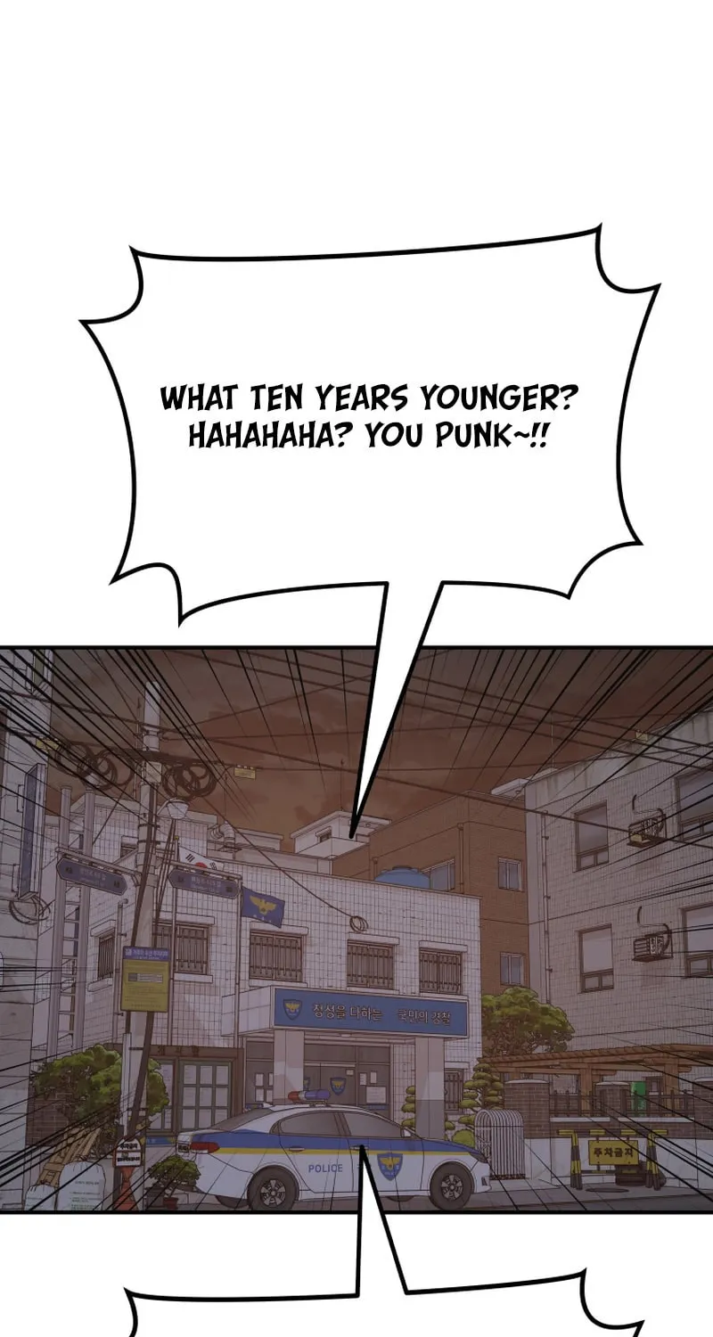 Read Guard Pass chapter 85 image 17 on Lezhin