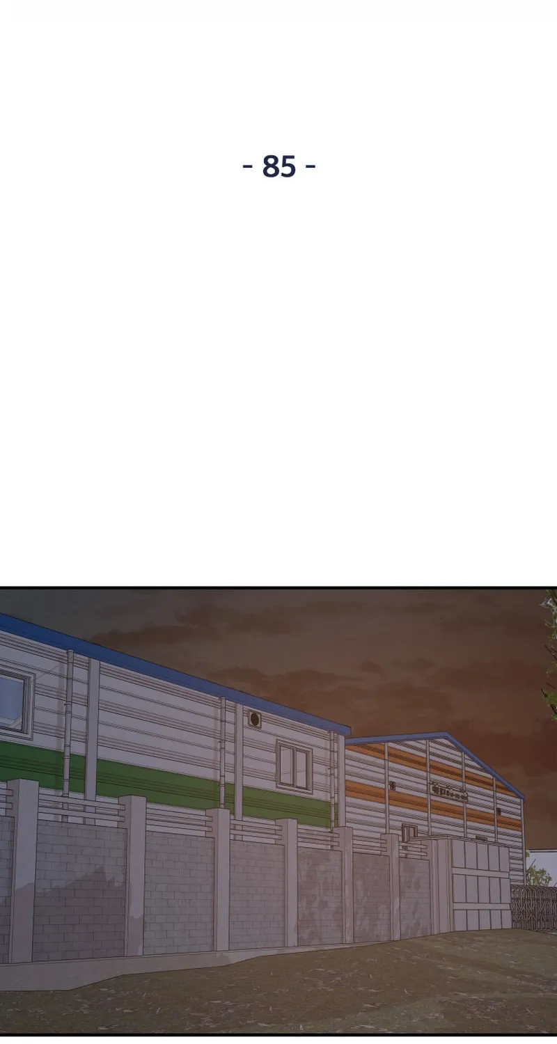 Read Guard Pass chapter 85 image 19 on Lezhin