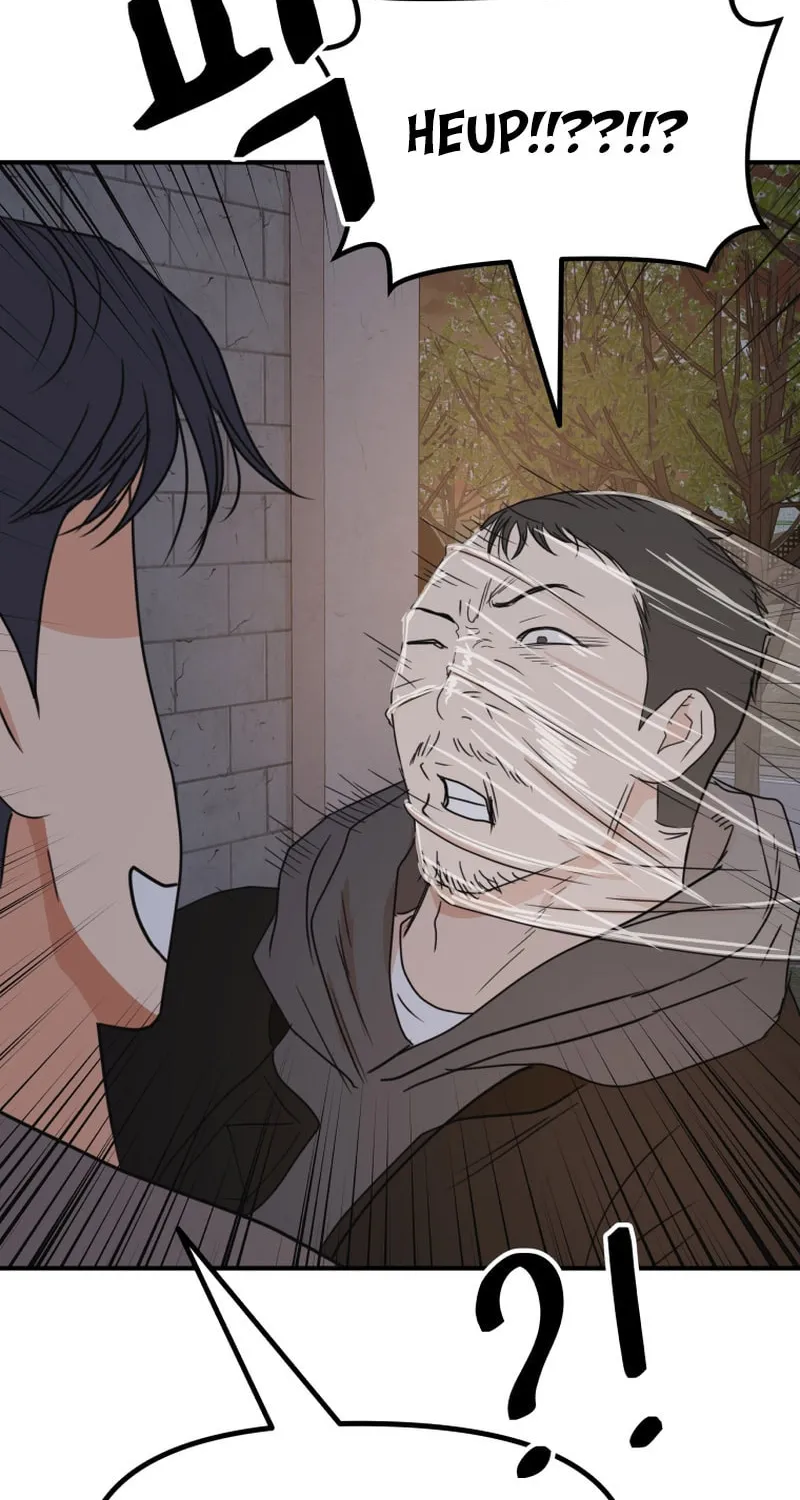 Read Guard Pass chapter 85 image 29 on Lezhin