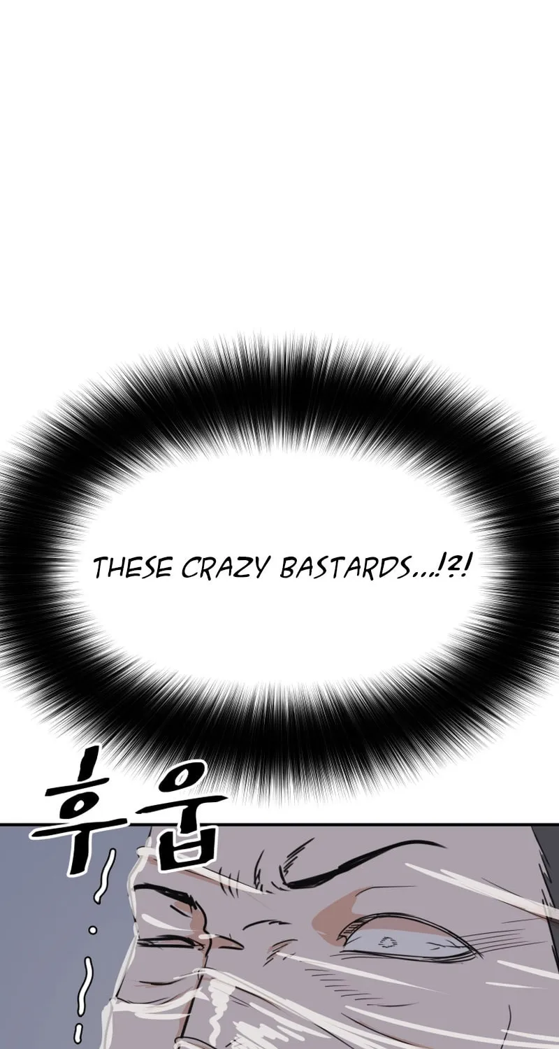 Read Guard Pass chapter 85 image 33 on Lezhin
