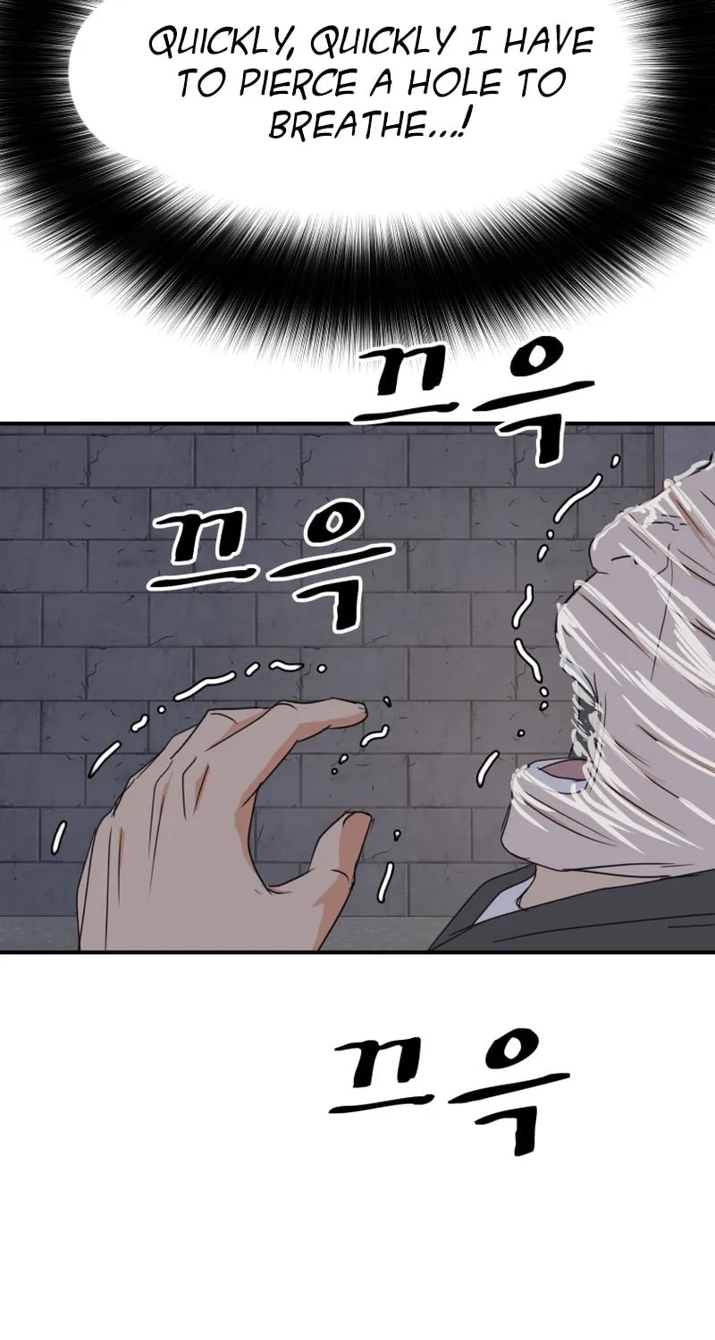 Read Guard Pass chapter 85 image 35 on Lezhin