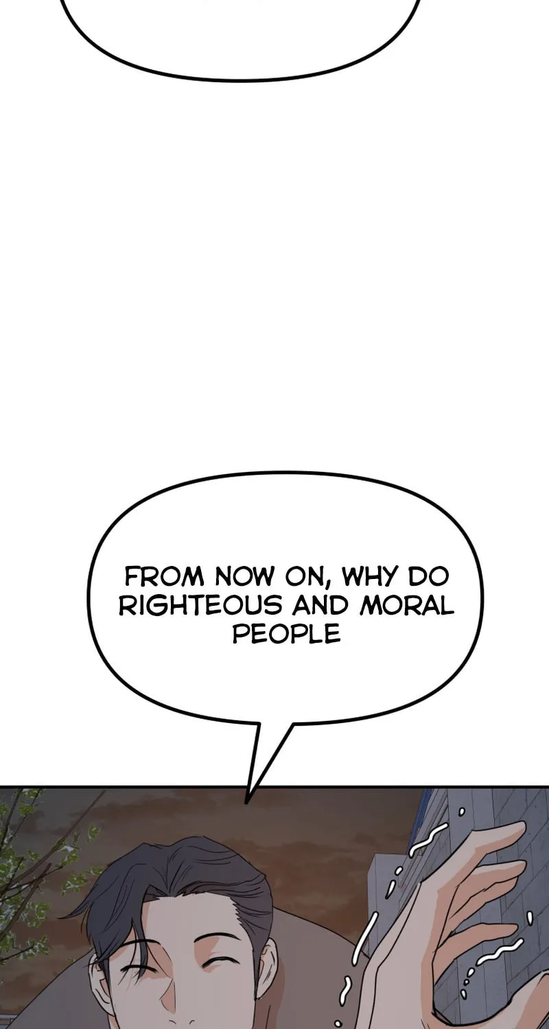 Read Guard Pass chapter 85 image 37 on Lezhin