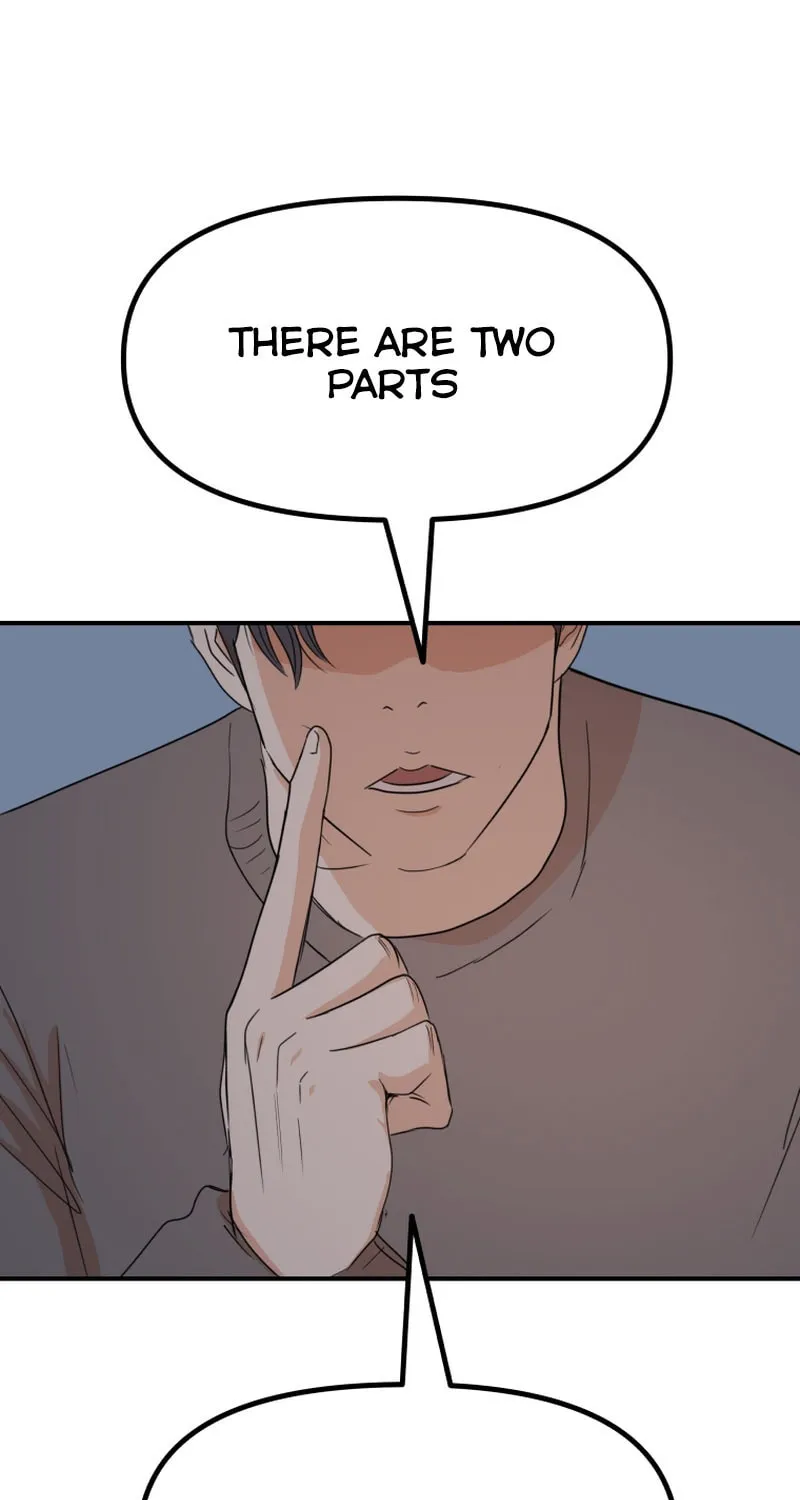 Read Guard Pass chapter 85 image 40 on Lezhin