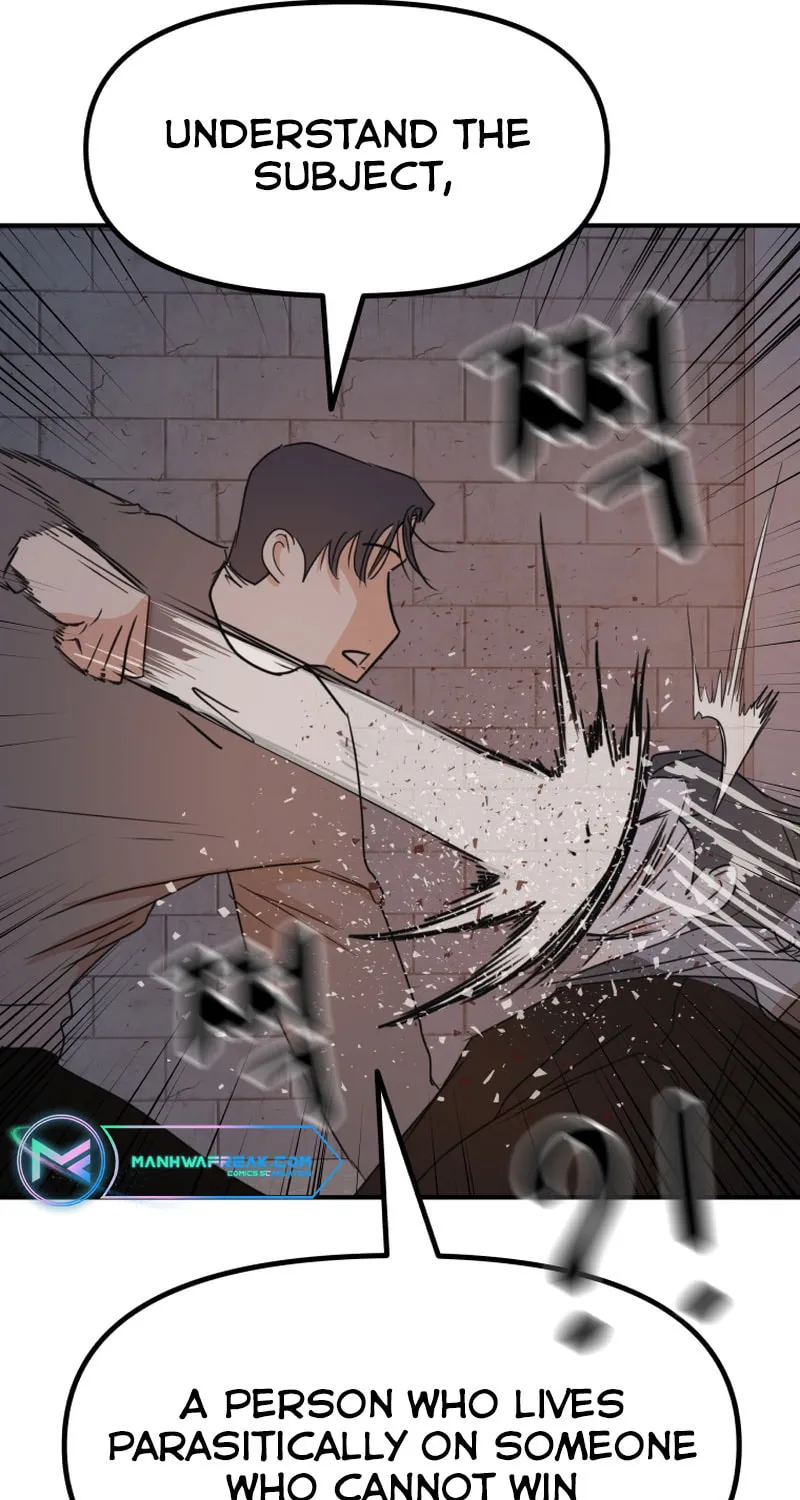 Read Guard Pass chapter 85 image 42 on Lezhin