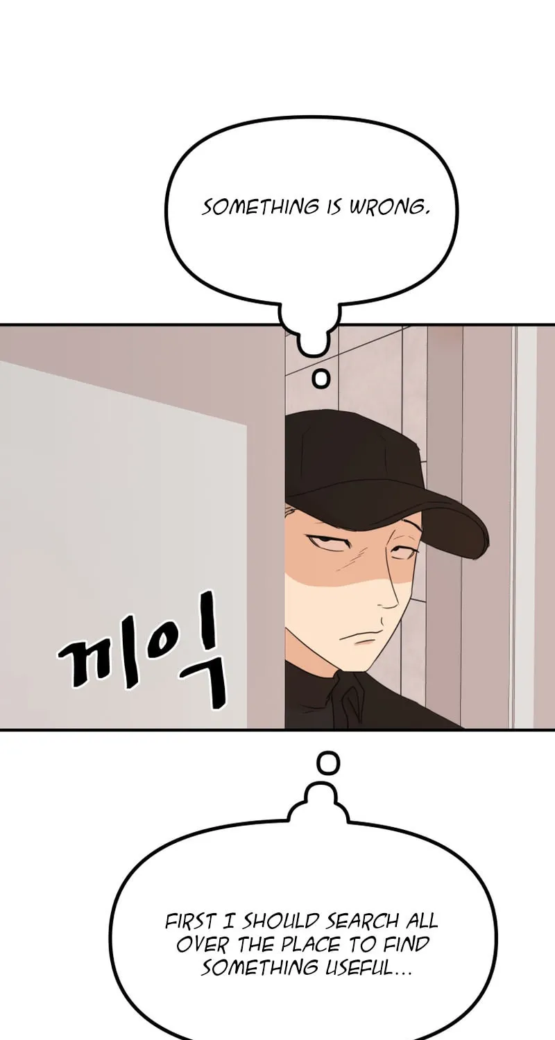 Read Guard Pass chapter 85 image 50 on Lezhin