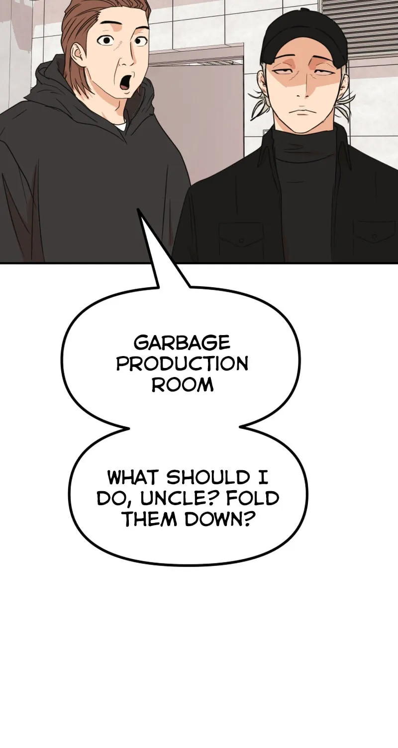 Read Guard Pass chapter 85 image 54 on Lezhin