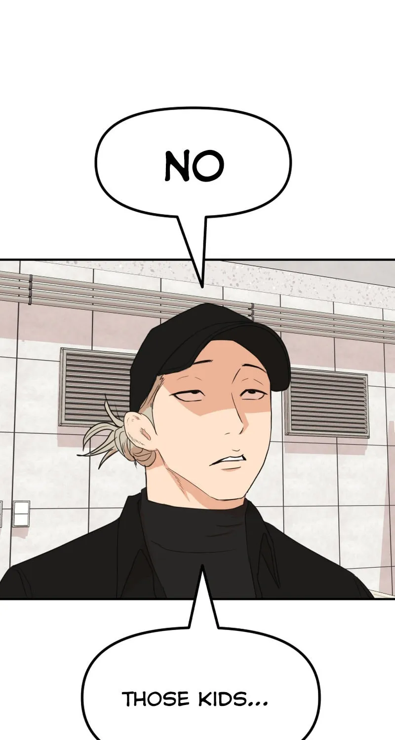 Read Guard Pass chapter 85 image 55 on Lezhin