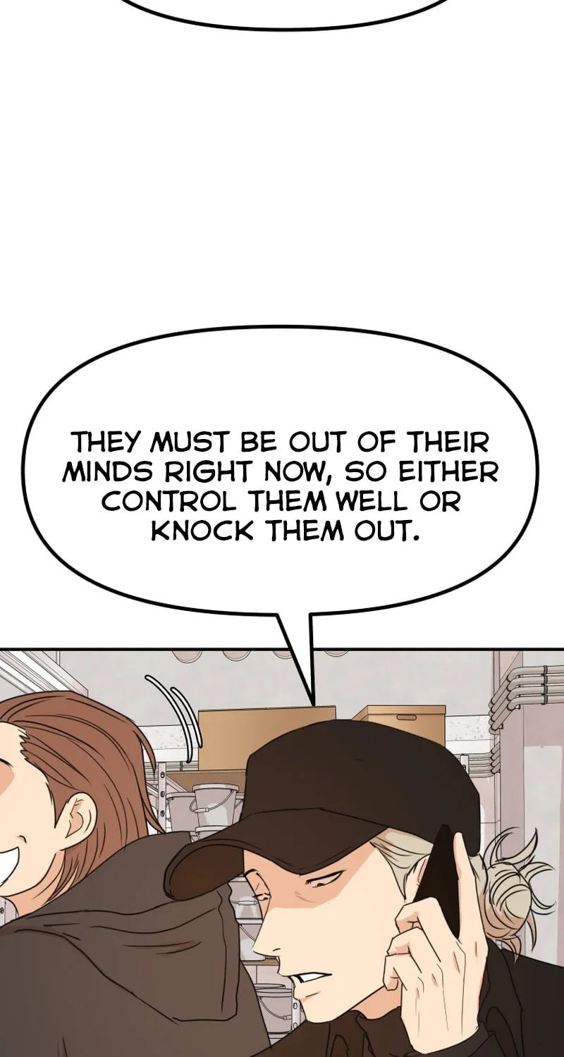 Read Guard Pass chapter 85 image 60 on Lezhin