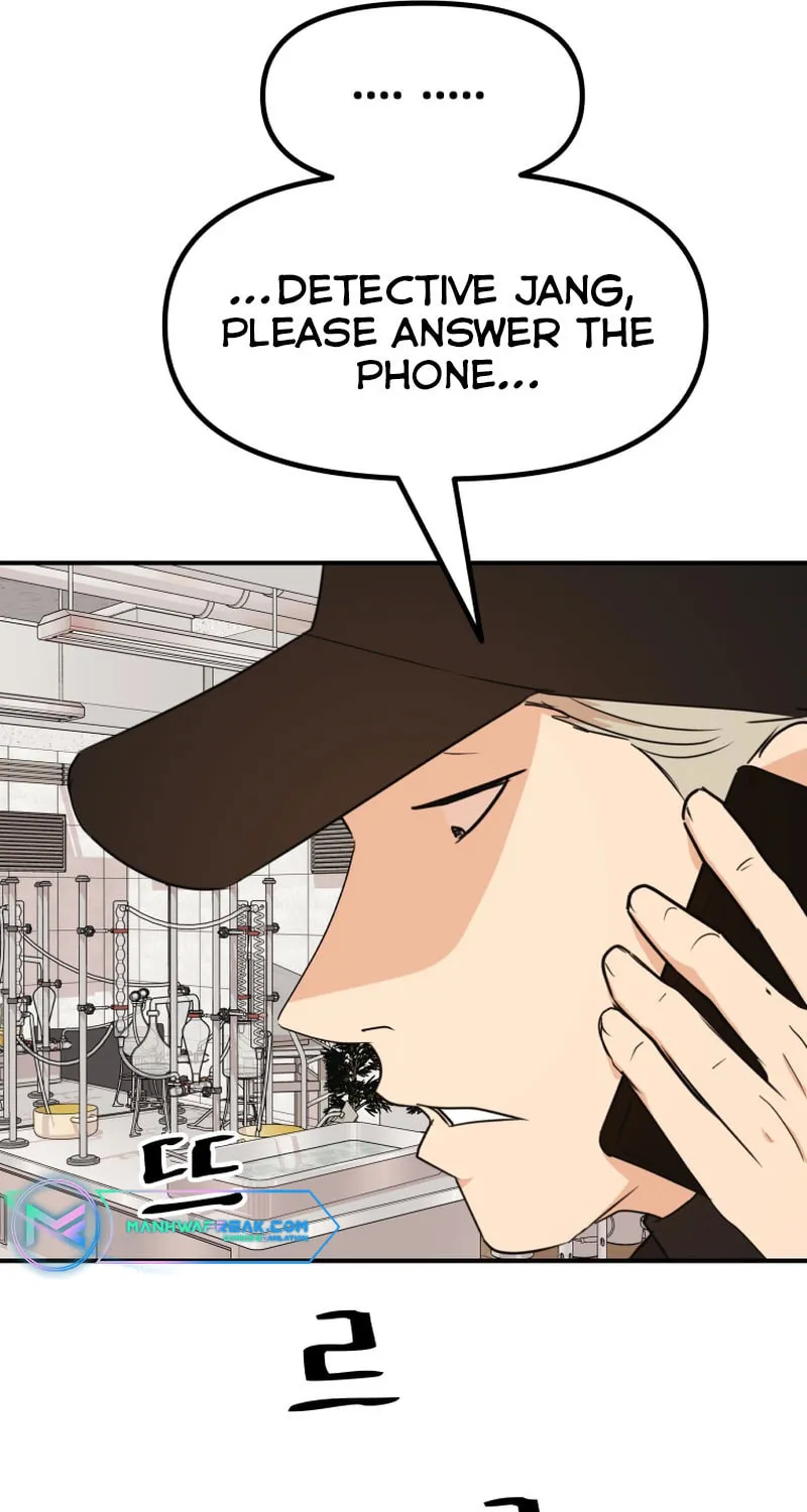 Read Guard Pass chapter 85 image 62 on Lezhin