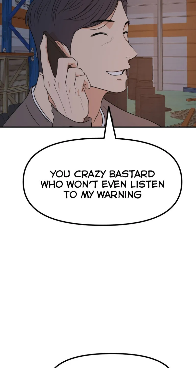 Read Guard Pass chapter 85 image 65 on Lezhin