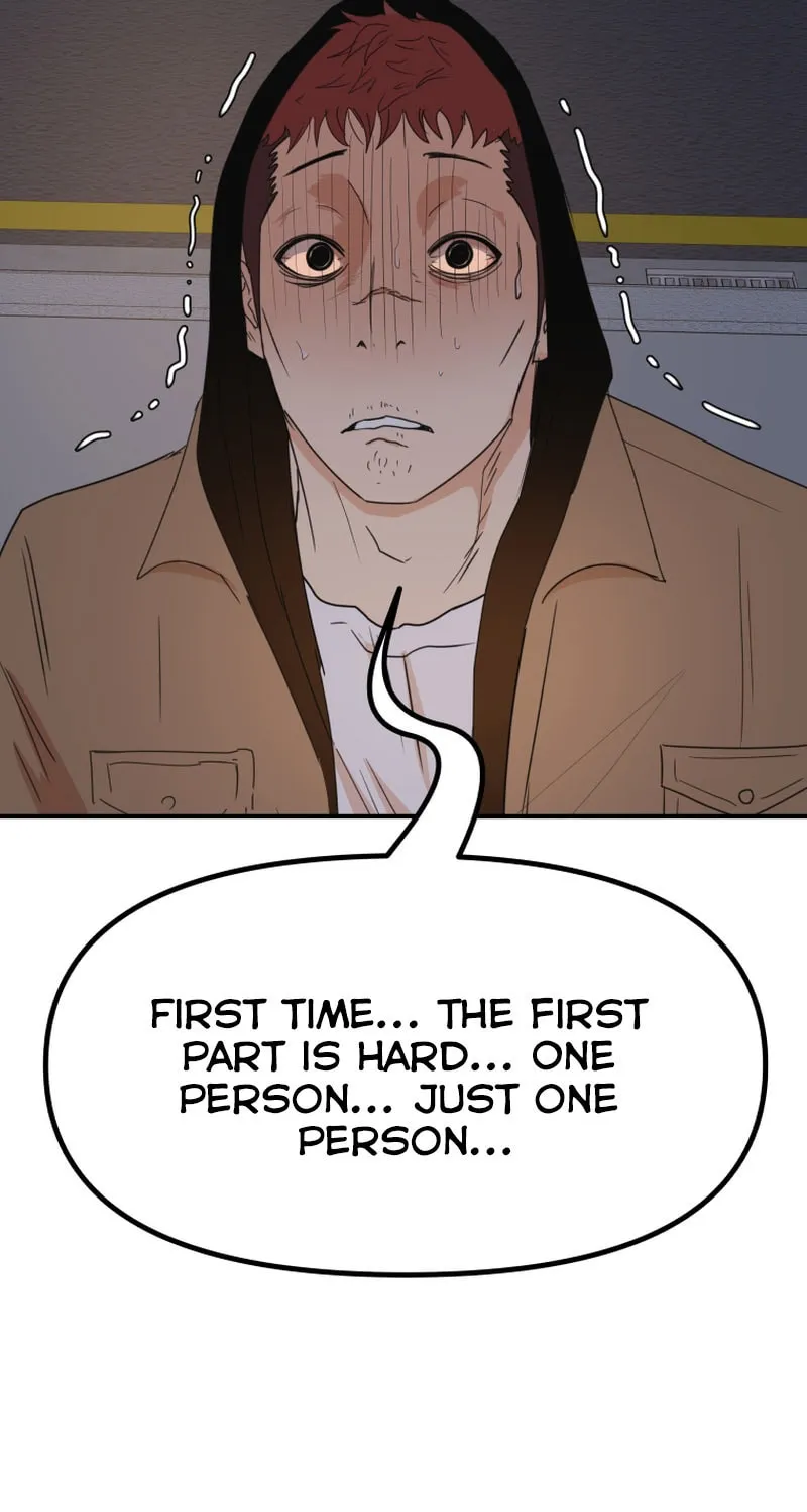 Read Guard Pass chapter 85 image 72 on Lezhin