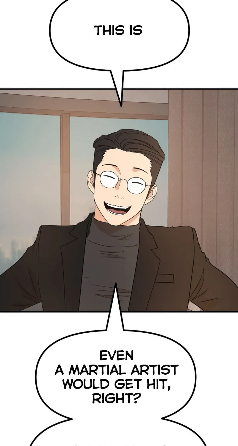 Read Guard Pass chapter 86 image 15 on Lezhin