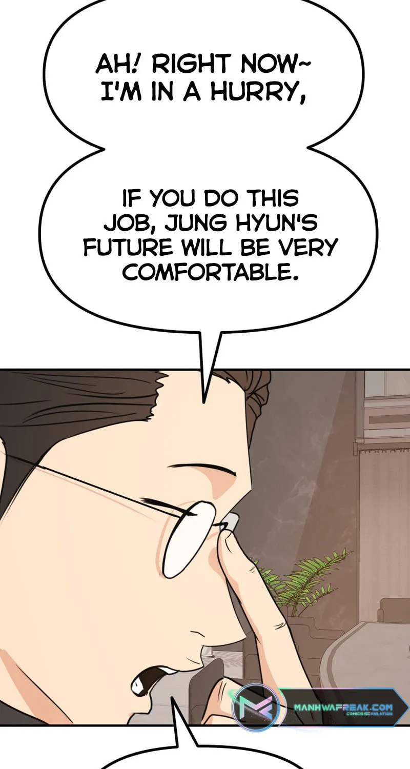 Read Guard Pass chapter 86 image 18 on Lezhin
