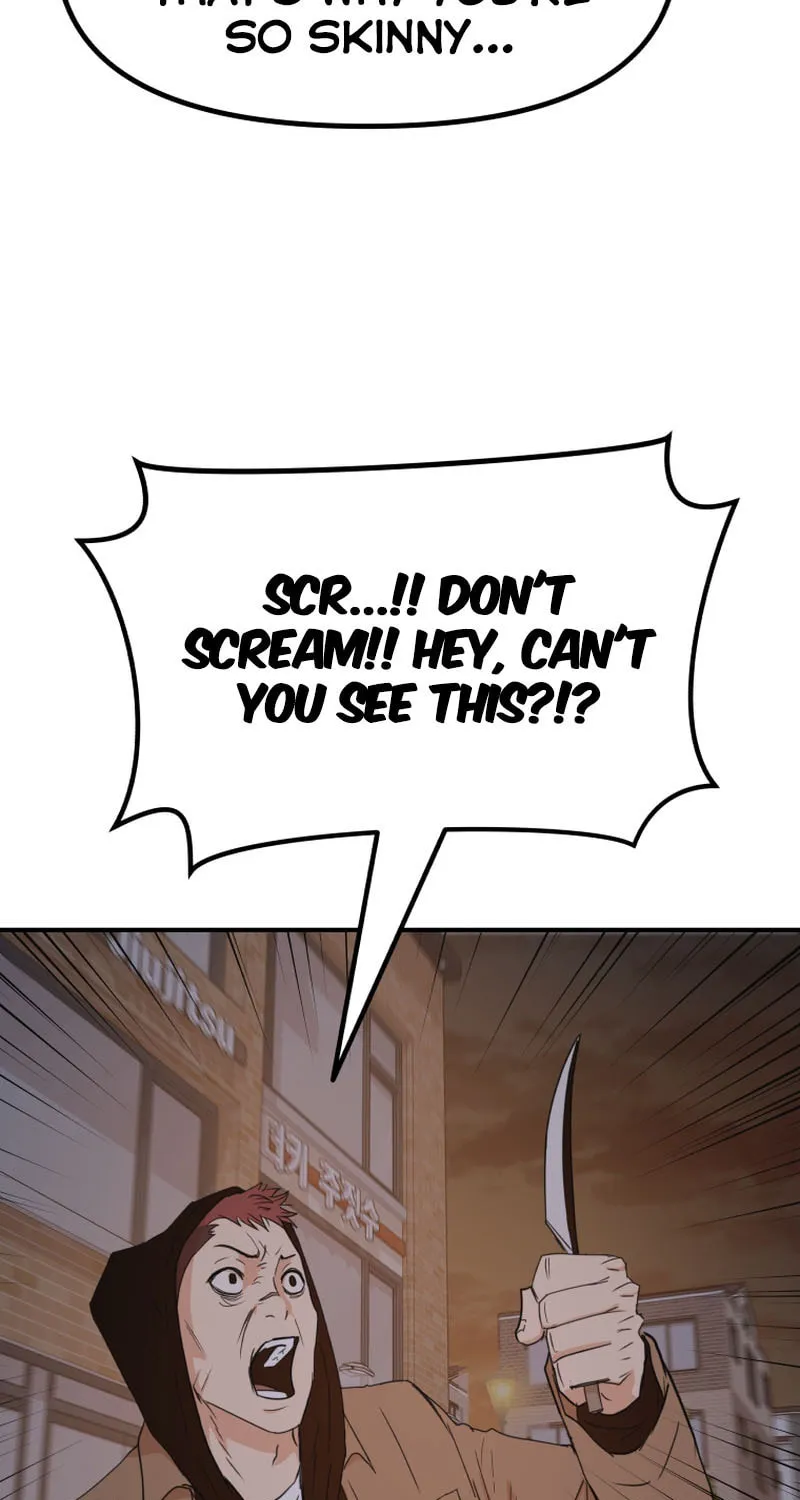 Read Guard Pass chapter 86 image 40 on Lezhin