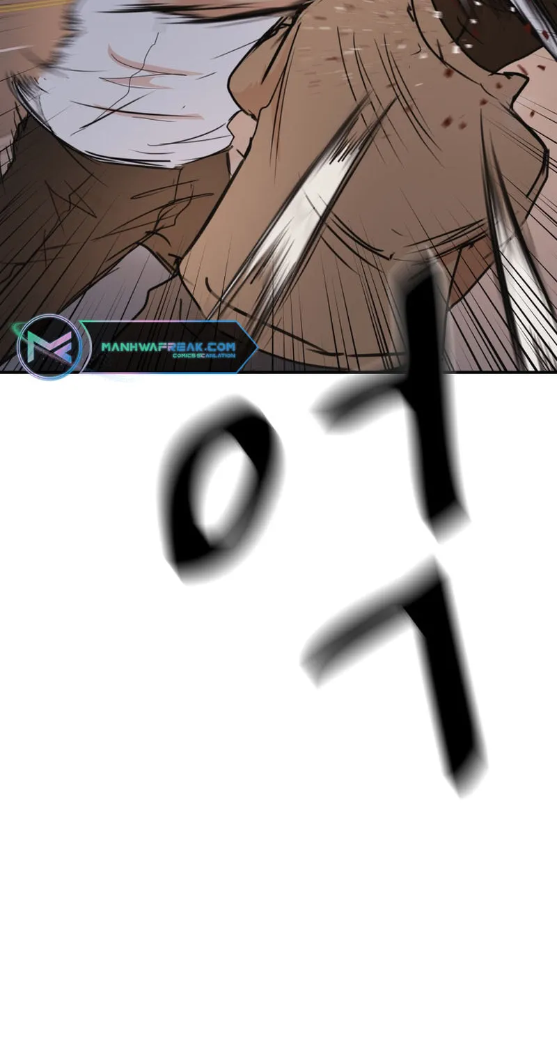 Read Guard Pass chapter 86 image 45 on Lezhin