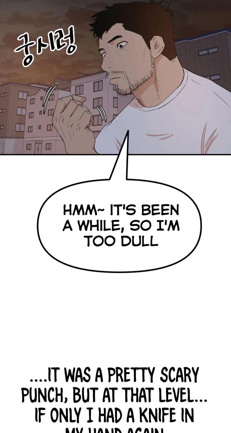 Read Guard Pass chapter 86 image 52 on Lezhin