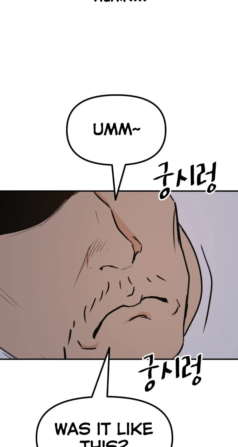 Read Guard Pass chapter 86 image 55 on Lezhin